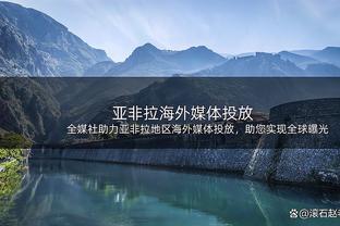 邮报：曼城本赛季的球衣上将出现世俱杯盾徽 4年前利物浦不被允许